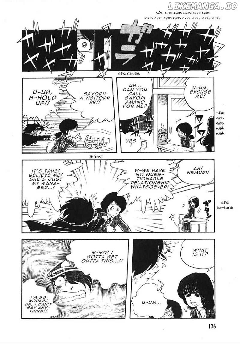 The Shimamoto Chapter 3.4 - page 4