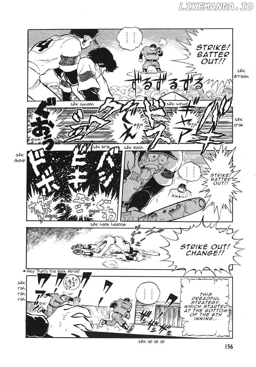 The Shimamoto Chapter 3.5 - page 6