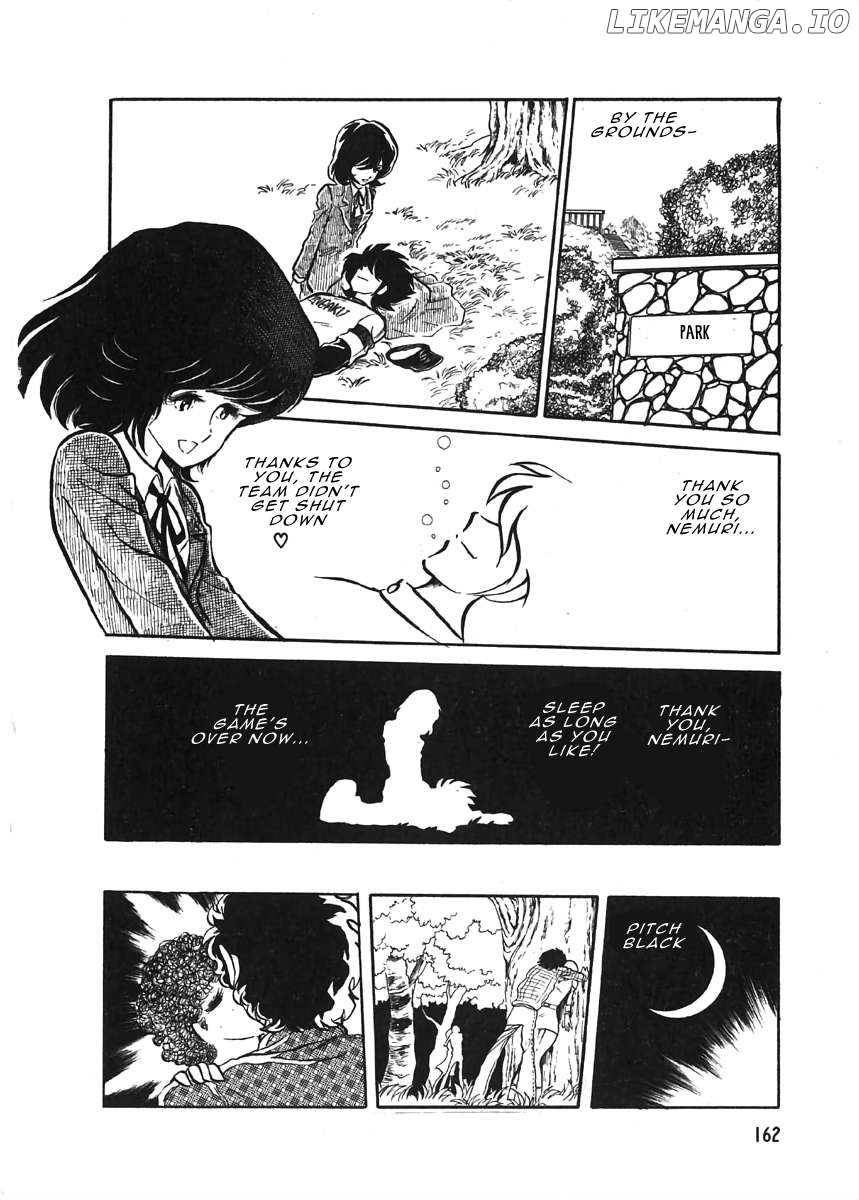 The Shimamoto Chapter 3.5 - page 12