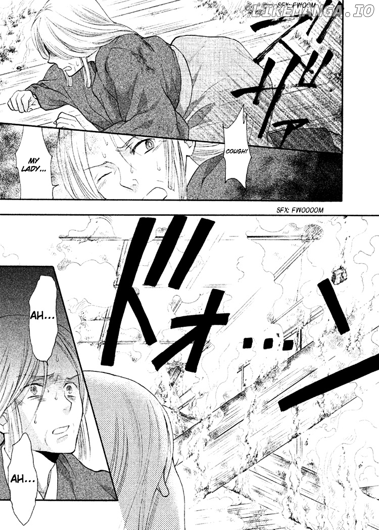 Gou - Himetachi no Sengoku chapter 11 - page 24