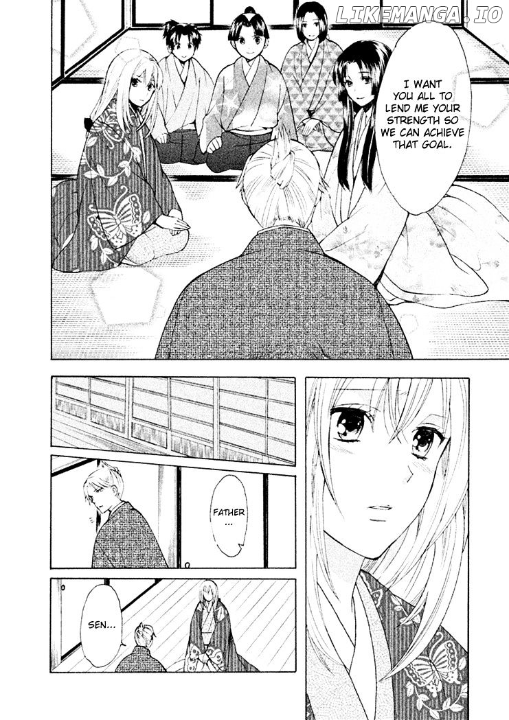 Gou - Himetachi no Sengoku chapter 16 - page 66