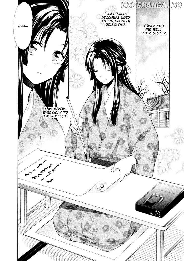 Gou - Himetachi no Sengoku chapter 7 - page 3