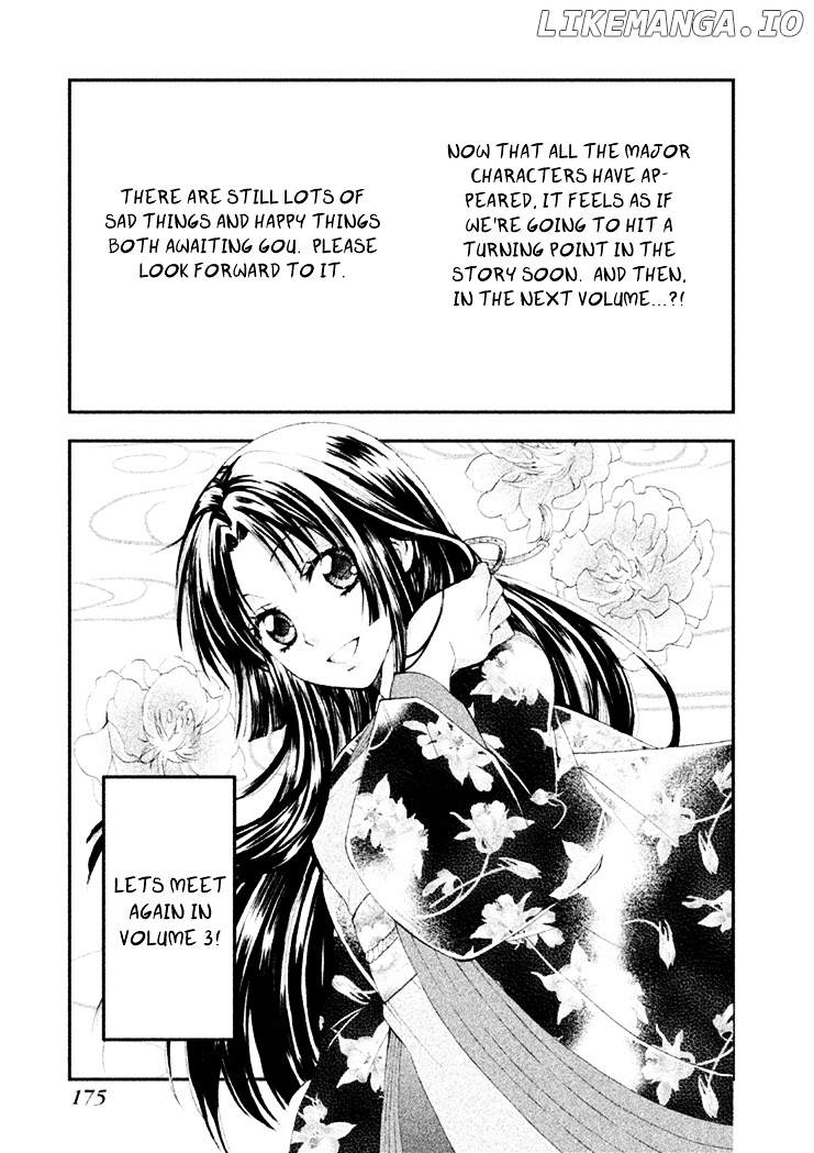 Gou - Himetachi no Sengoku chapter 7.1 - page 15