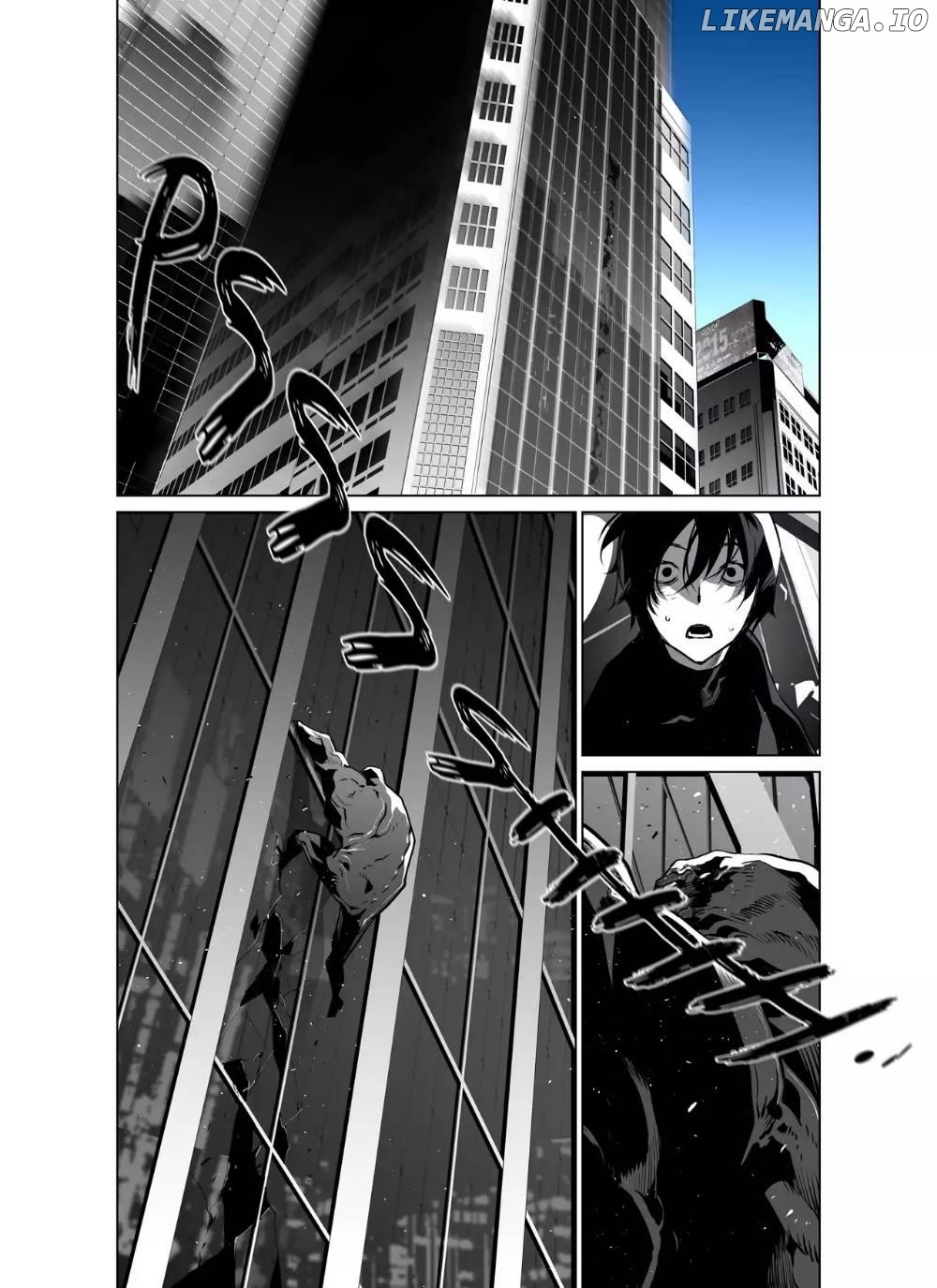 Phantasmal Tale under the Moonlight chapter 65 - page 13