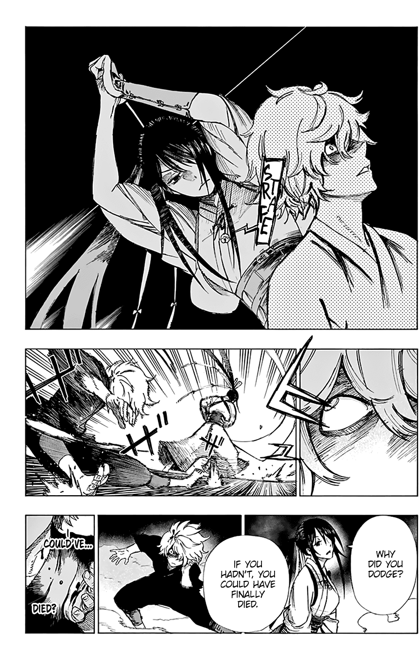 Jigokuraku (Kaku Yuuji) chapter 1 - page 31