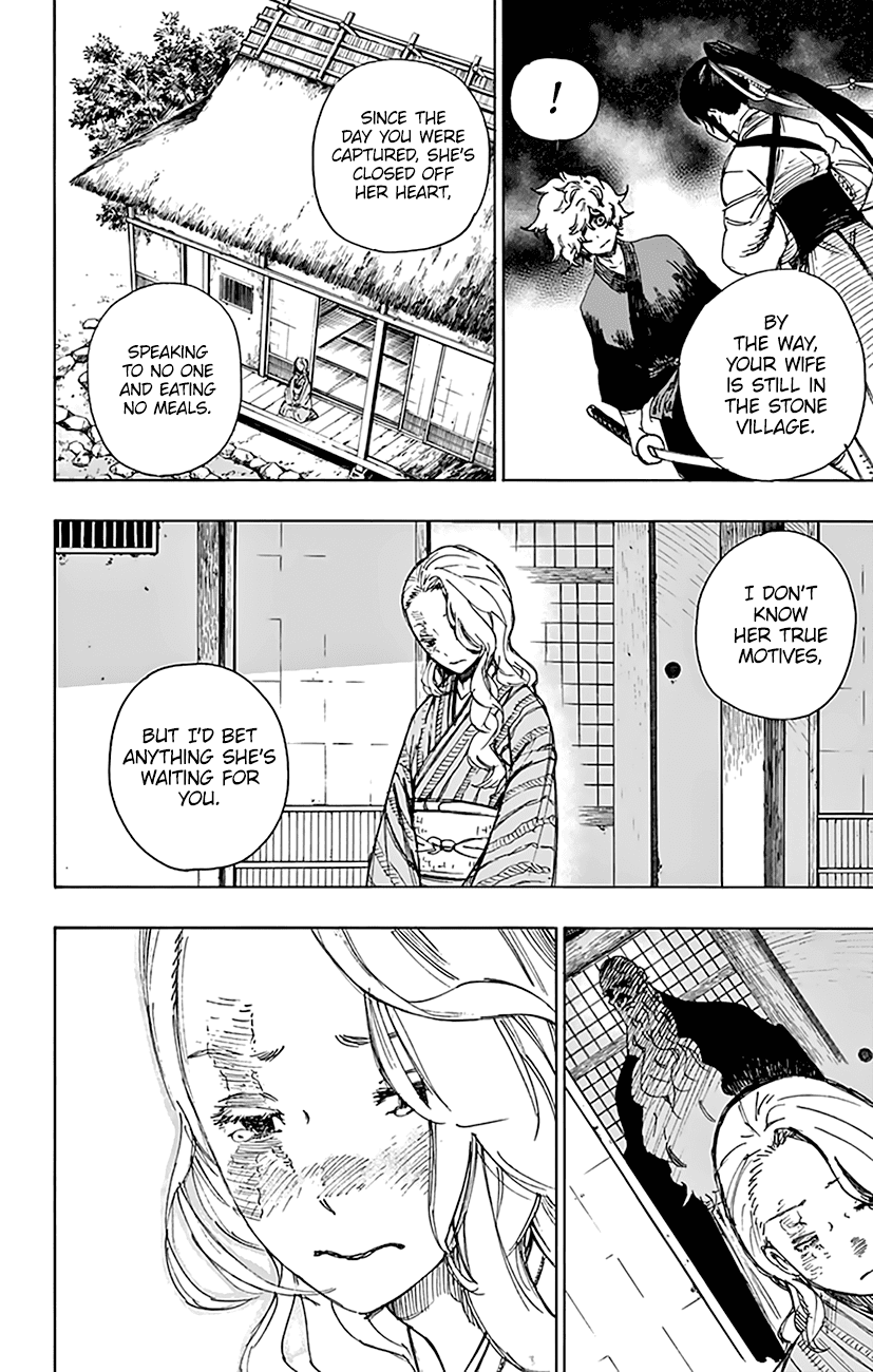 Jigokuraku (Kaku Yuuji) chapter 1 - page 56