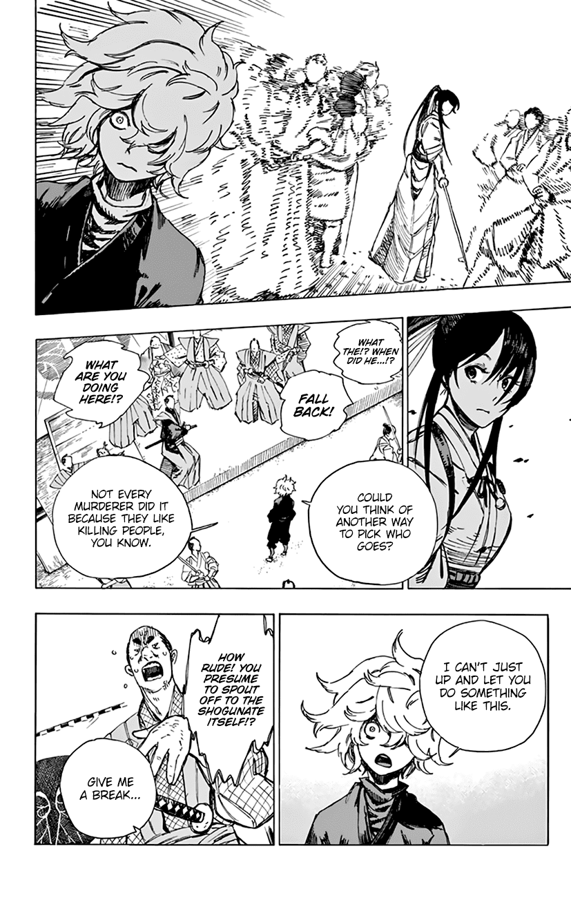 Jigokuraku (Kaku Yuuji) chapter 2 - page 38