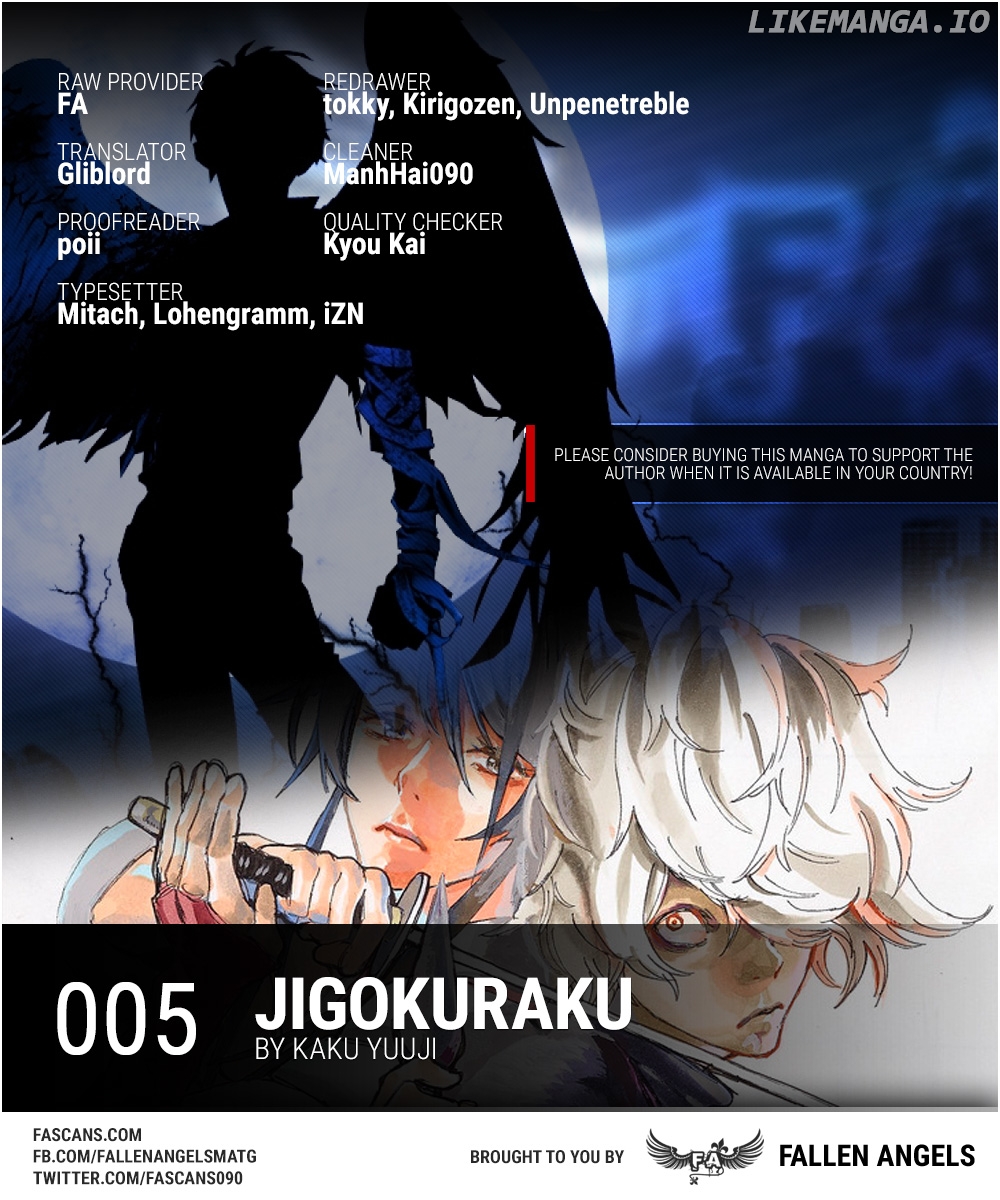 Jigokuraku (Kaku Yuuji) chapter 5 - page 1