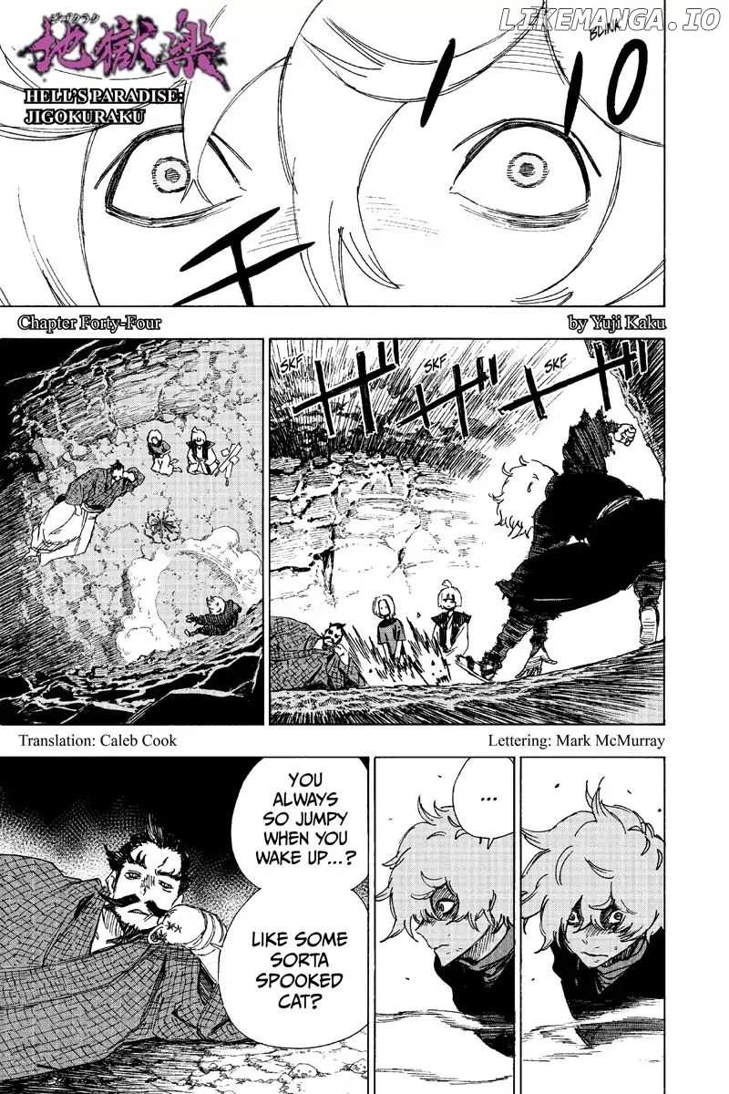 Jigokuraku (Kaku Yuuji) chapter 44 - page 1
