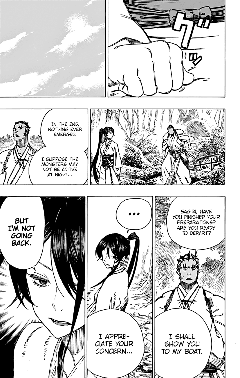 Jigokuraku (Kaku Yuuji) chapter 12 - page 10