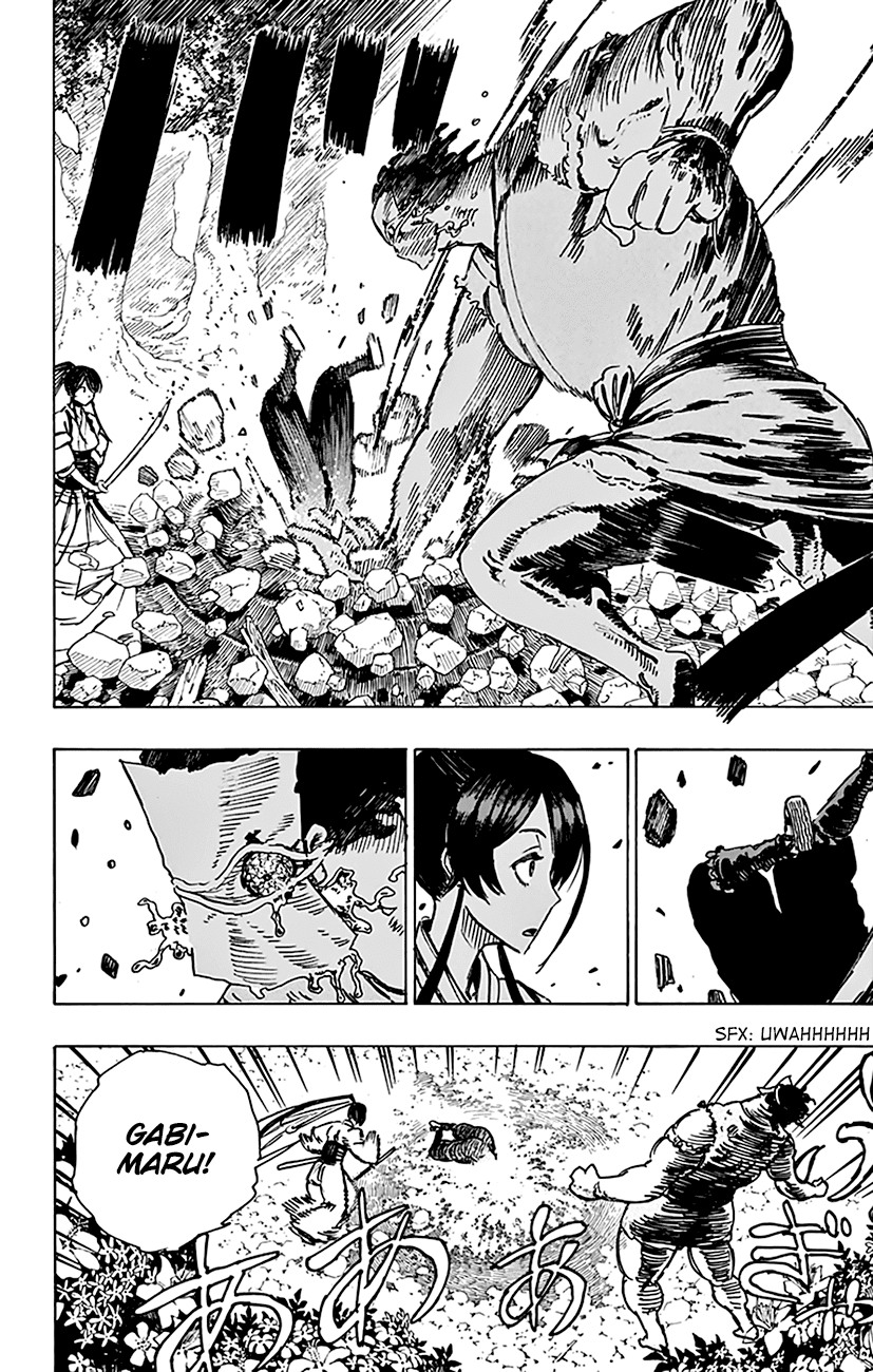 Jigokuraku (Kaku Yuuji) chapter 14 - page 11