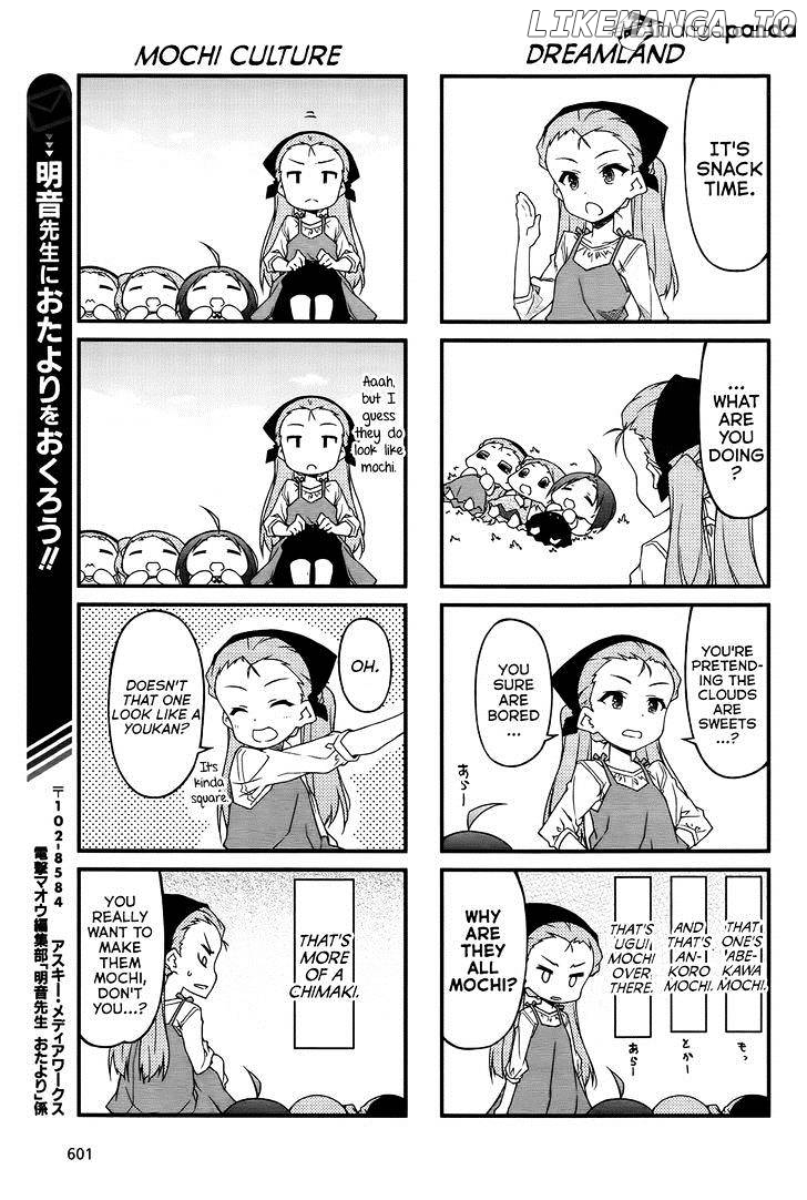 Puchimasu! - Manga chapter 83 - page 11