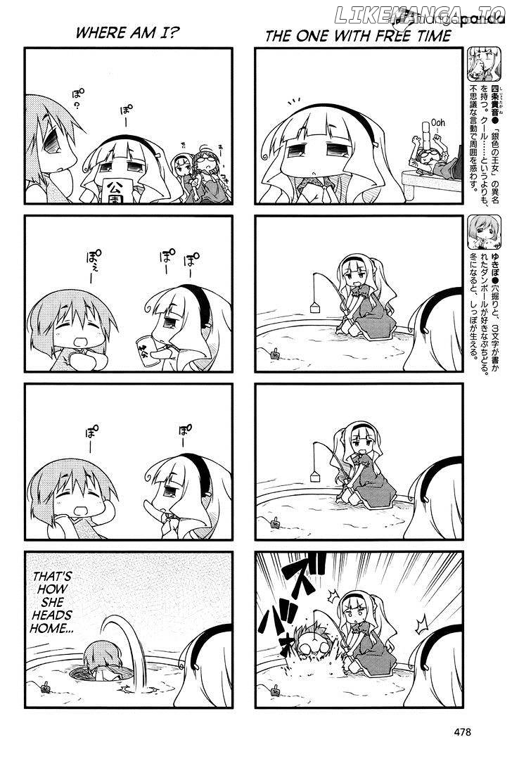 Puchimasu! - Manga chapter 83 - page 4