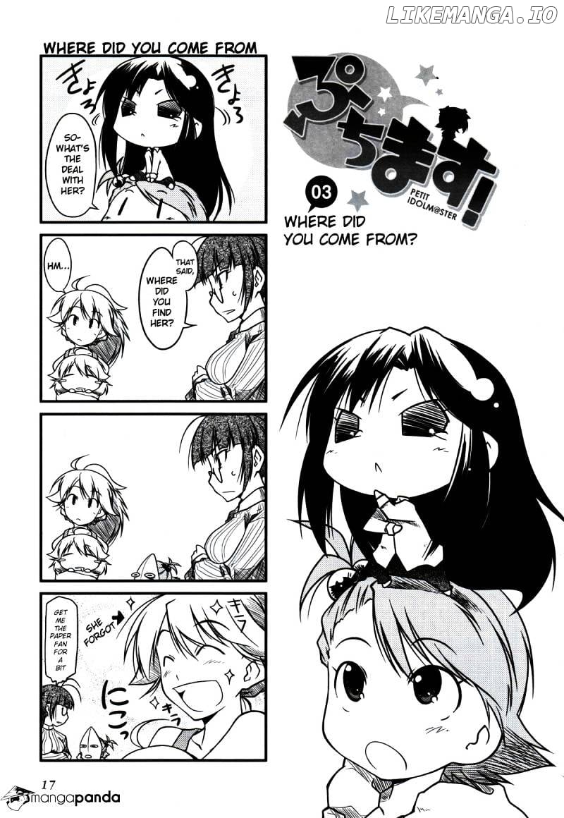 Puchimasu! - Manga chapter 3 - page 1