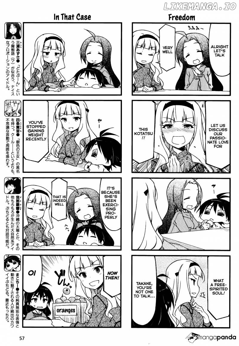 Puchimasu! - Manga chapter 86 - page 3