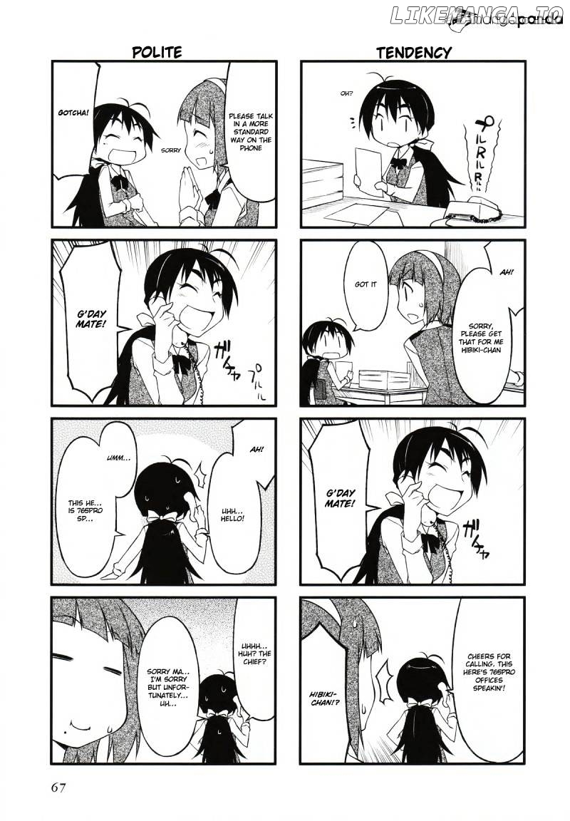 Puchimasu! - Manga chapter 29 - page 4