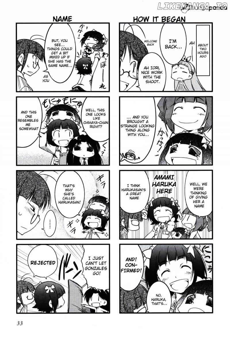 Puchimasu! - Manga chapter 5 - page 2