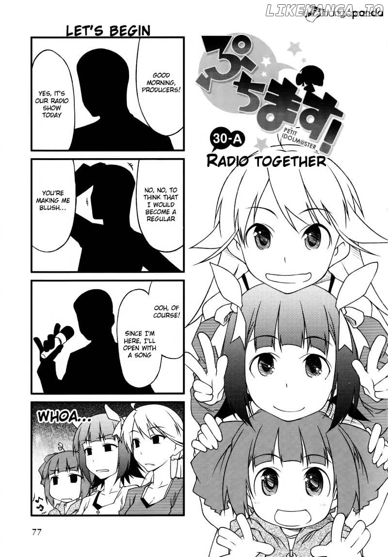 Puchimasu! - Manga chapter 30 - page 1