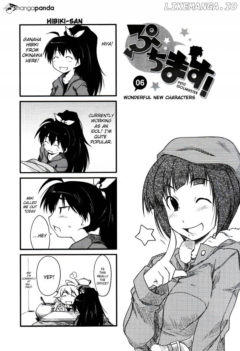 Puchimasu! - Manga chapter 6 - page 1