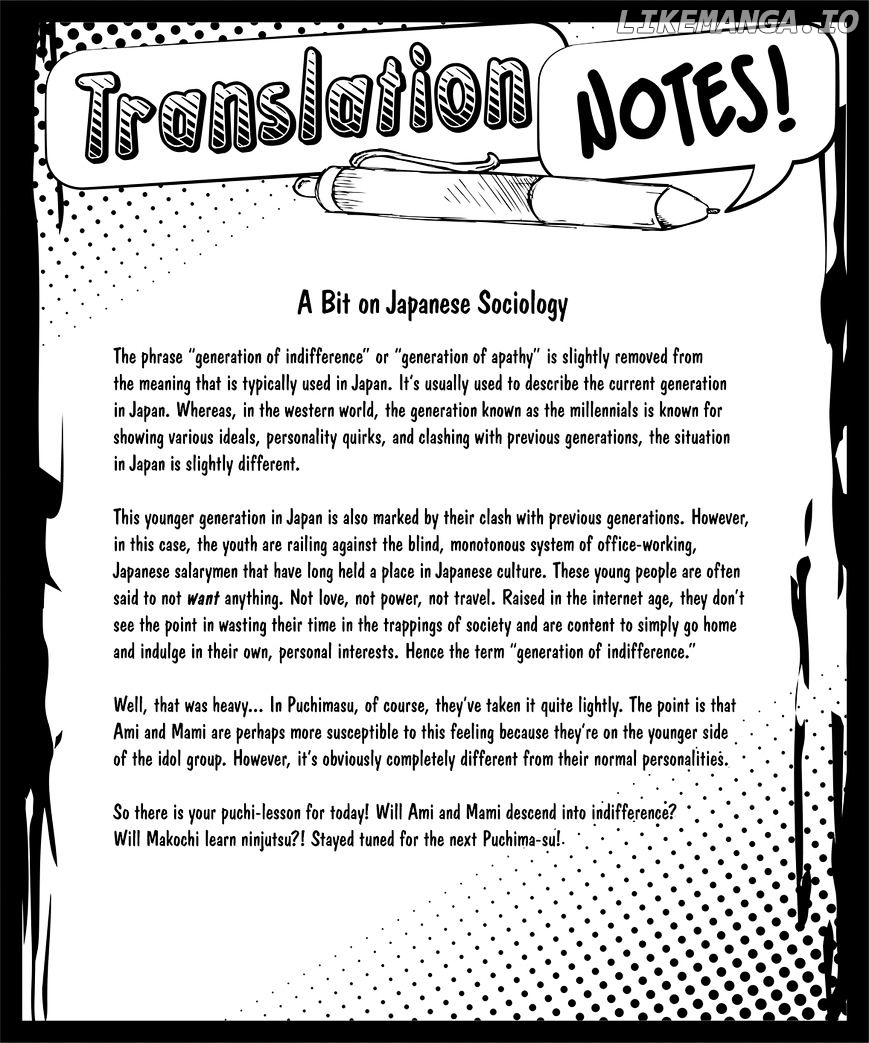 Puchimasu! chapter 88.1 - page 8