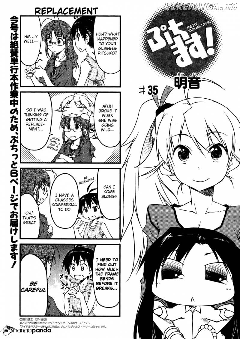 Puchimasu! - Manga chapter 35 - page 1