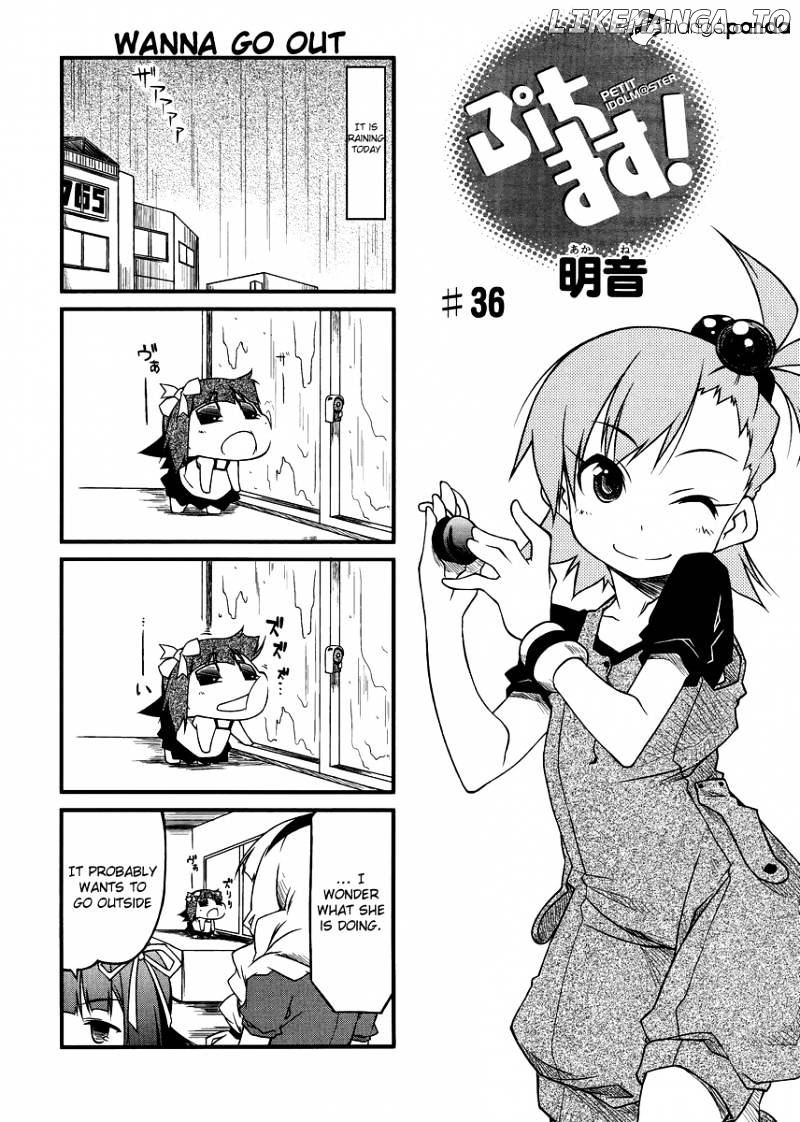 Puchimasu! - Manga chapter 36 - page 1