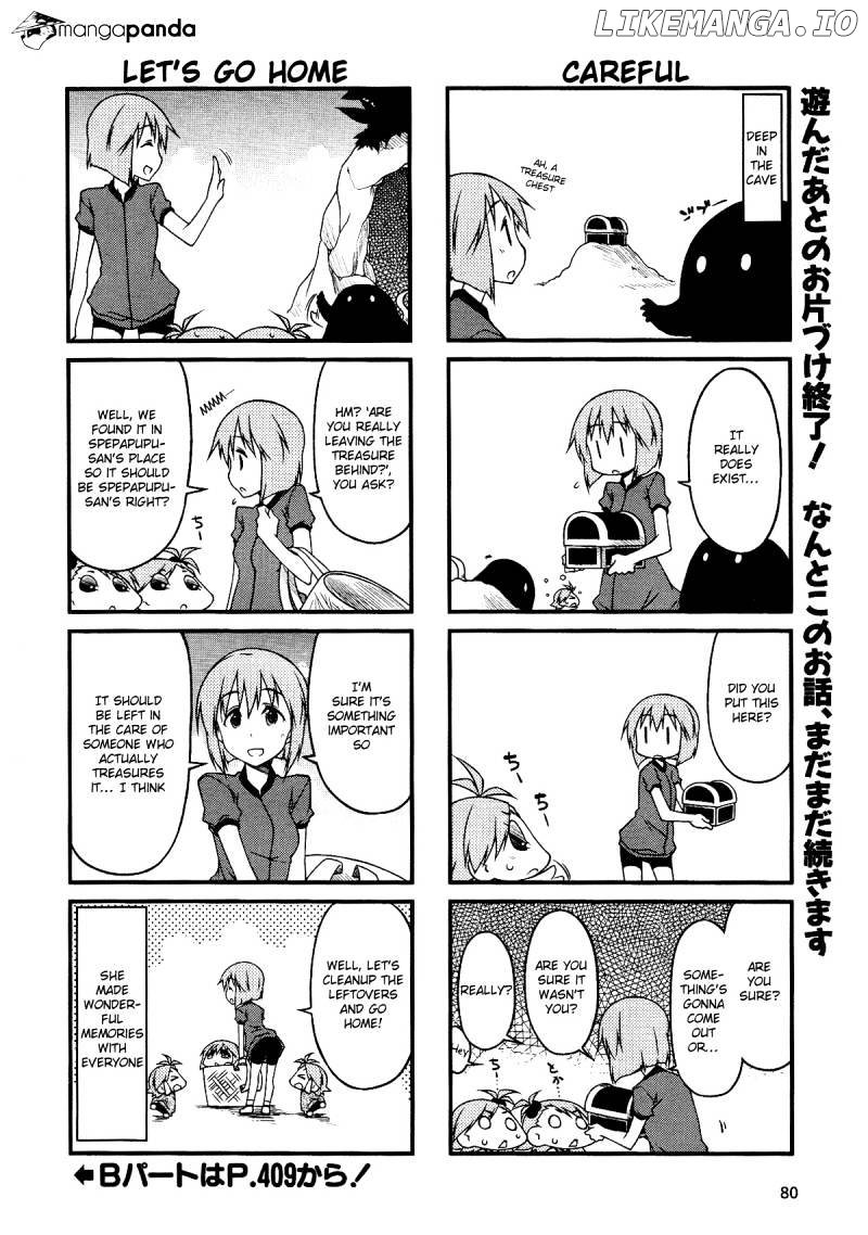 Puchimasu! - Manga chapter 38 - page 6