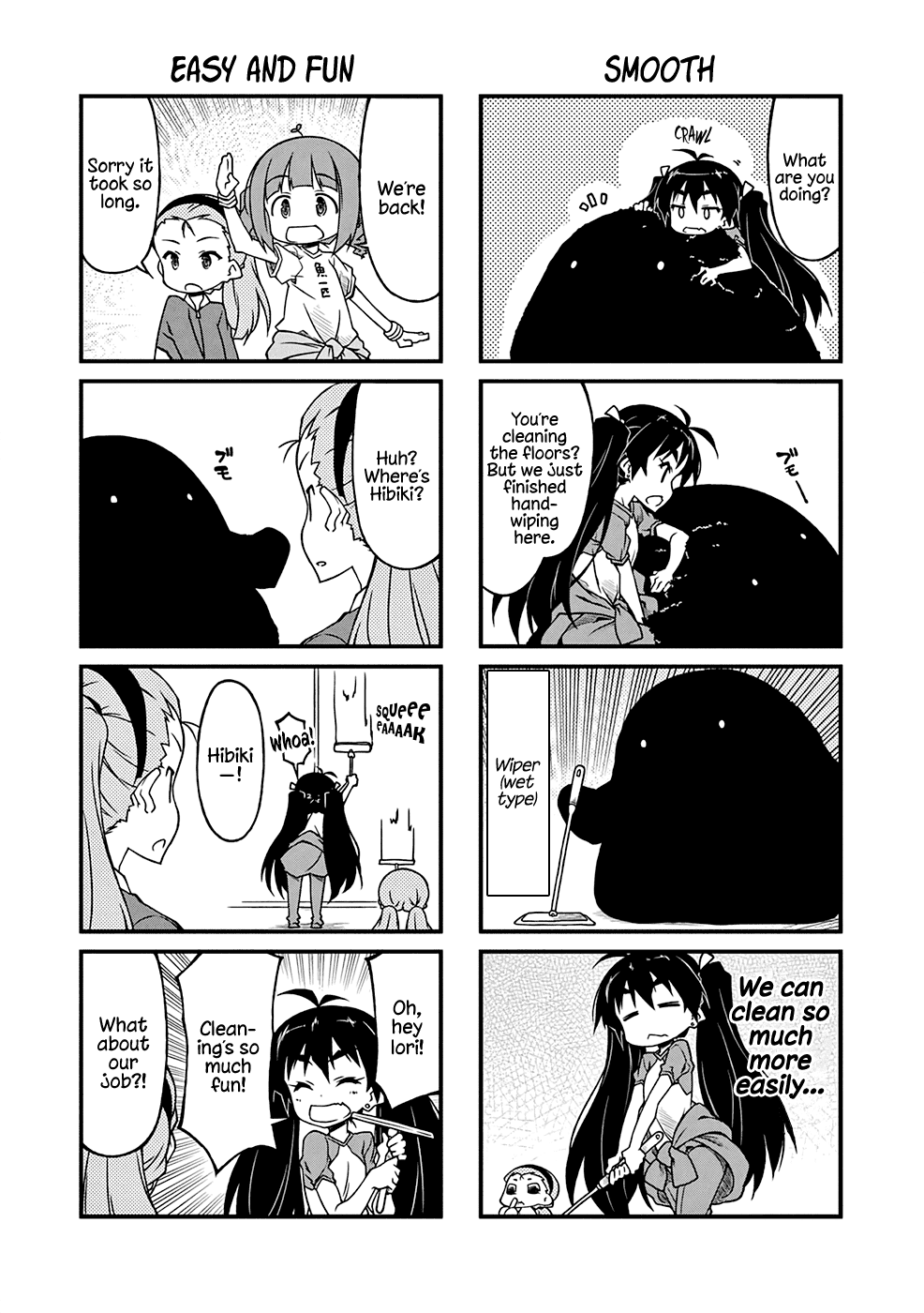 Puchimasu! - Manga chapter 90.2 - page 6