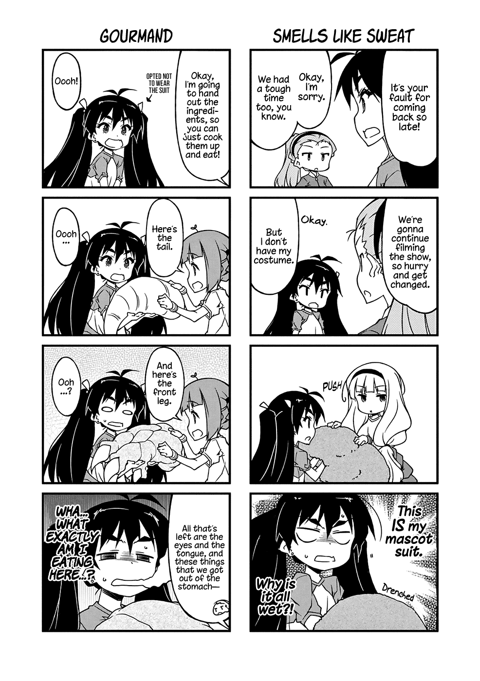 Puchimasu! - Manga chapter 90.2 - page 7