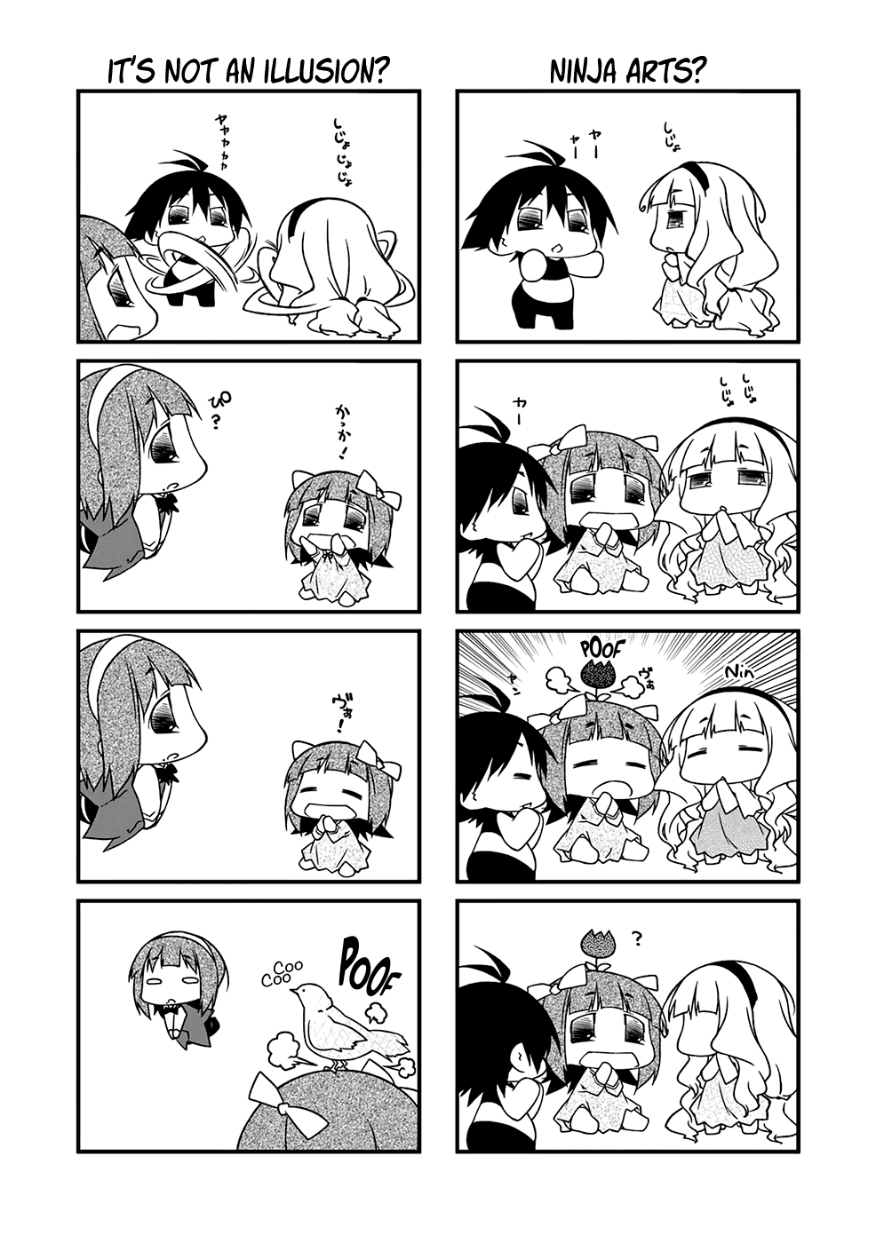 Puchimasu! - Manga chapter 90.3 - page 5