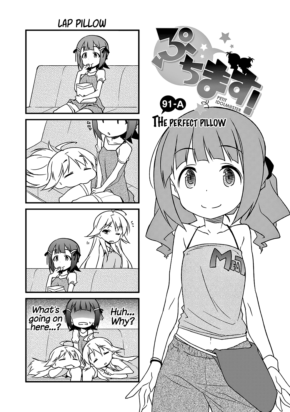 Puchimasu! - Manga chapter 91.1 - page 2