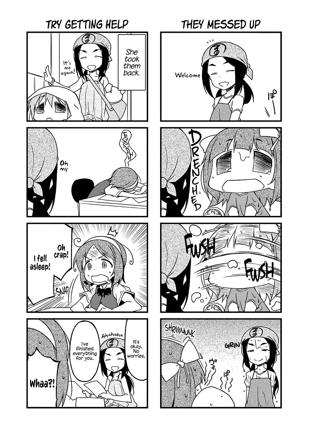 Puchimasu! chapter 91.3 - page 7