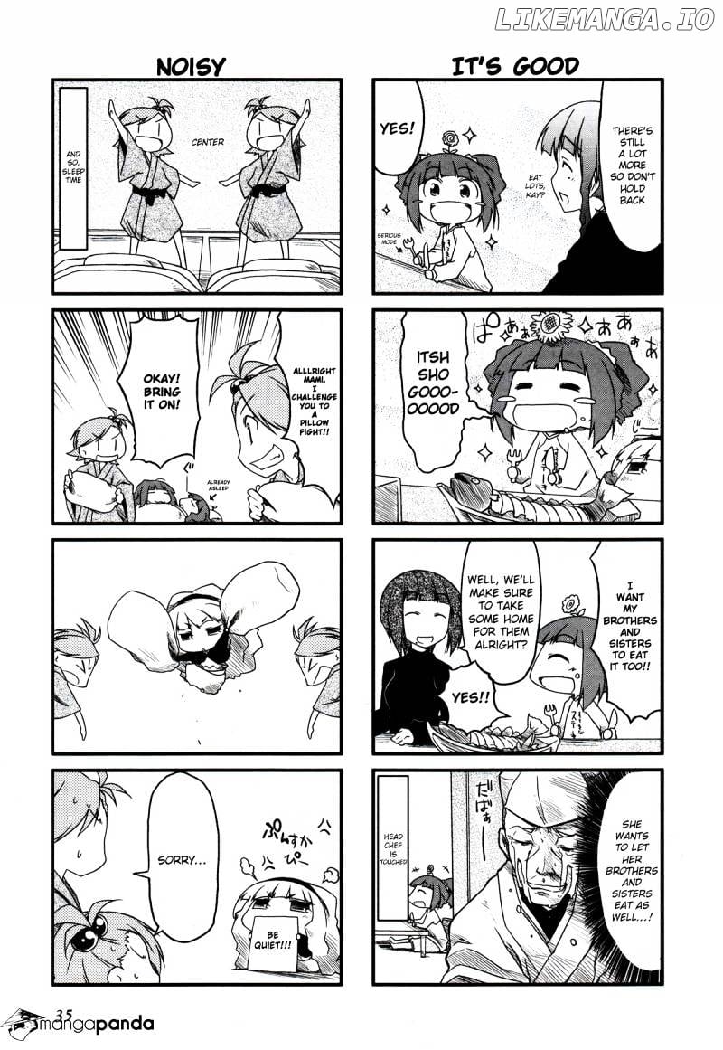 Puchimasu! - Manga chapter 17 - page 5