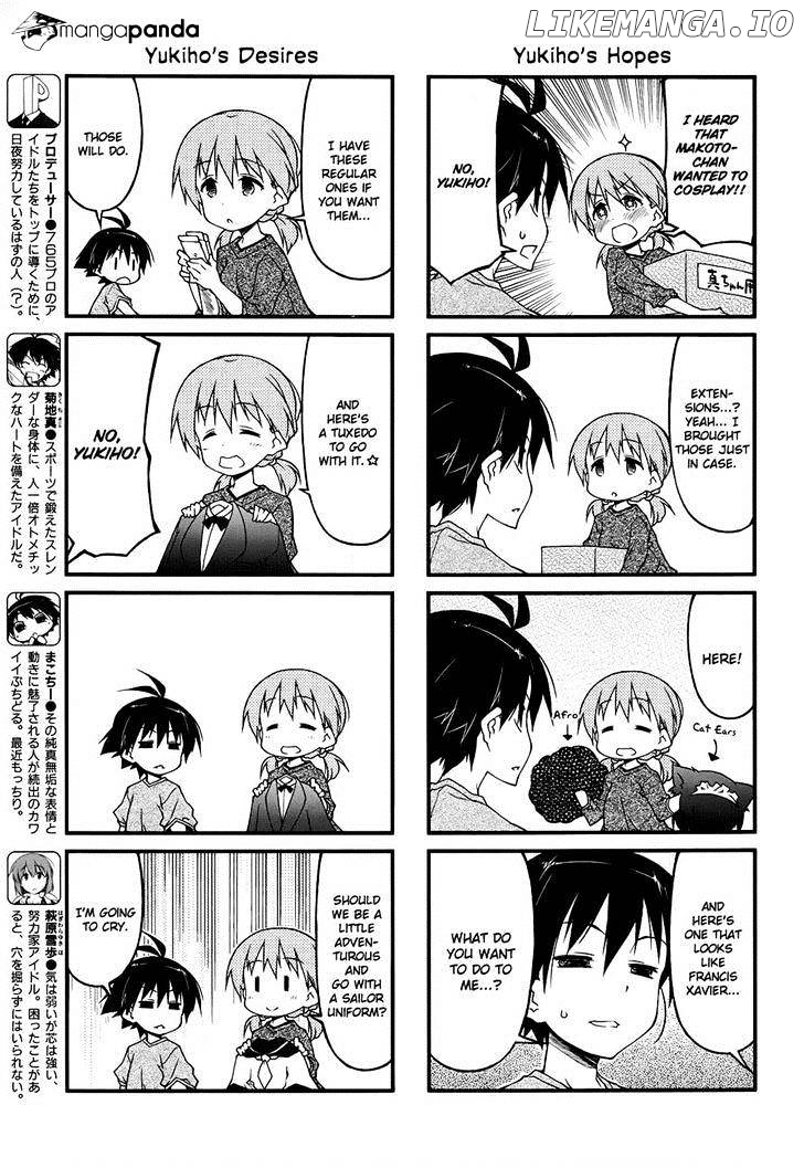 Puchimasu! - Manga chapter 69 - page 3