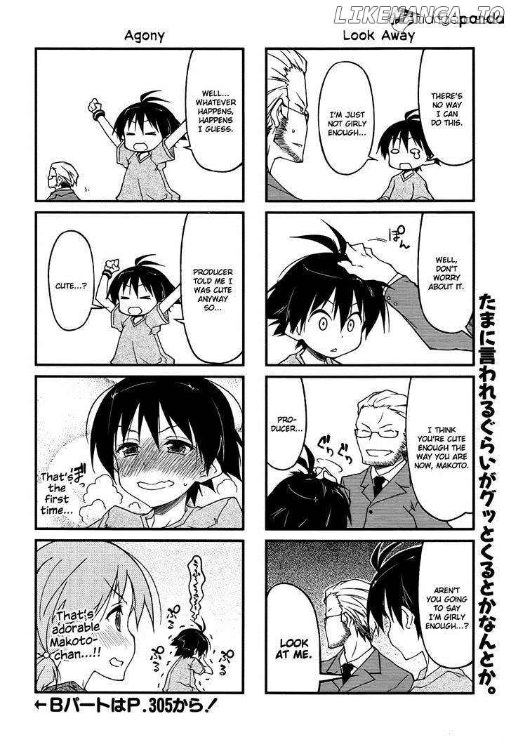 Puchimasu! - Manga chapter 69 - page 6