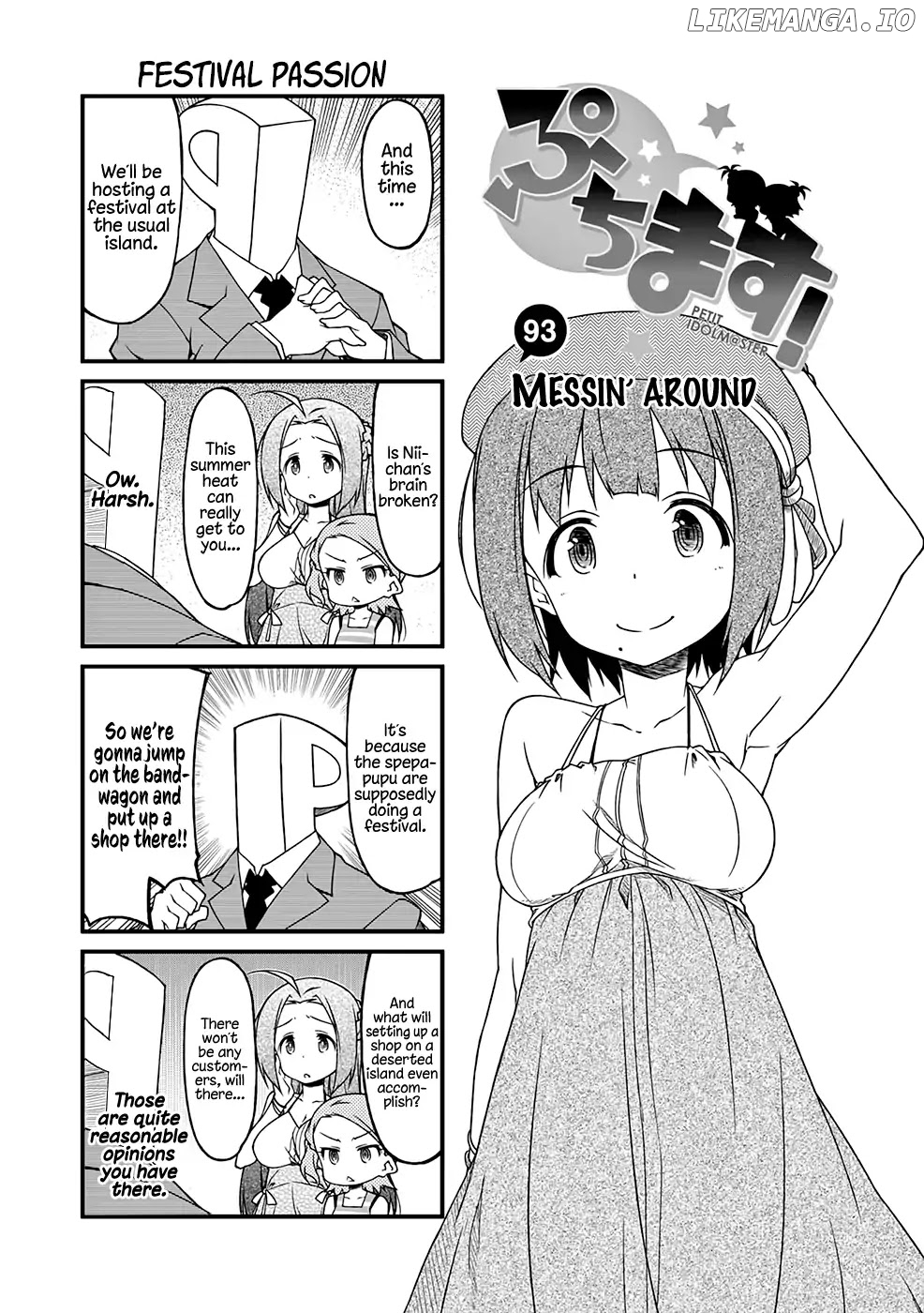 Puchimasu! - Manga chapter 93 - page 2