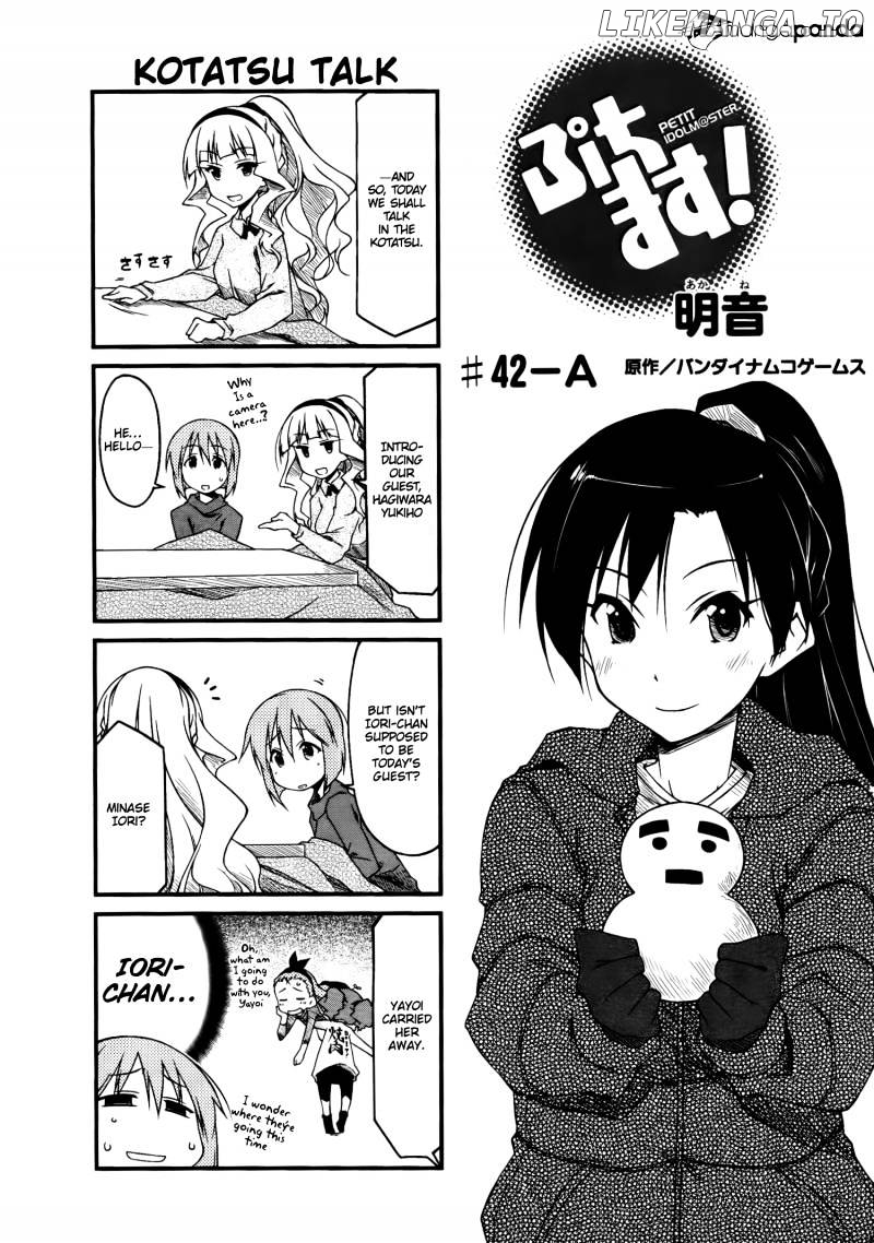 Puchimasu! - Manga chapter 42 - page 1