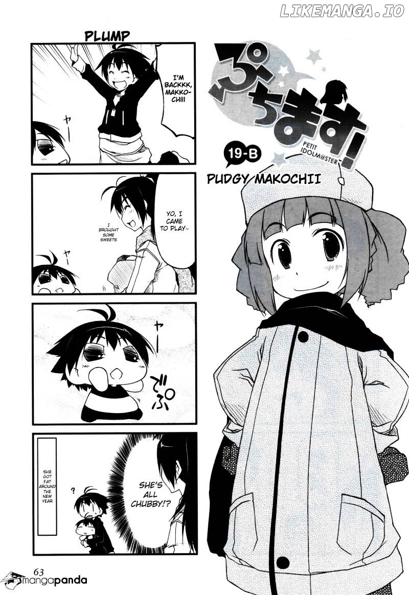 Puchimasu! - Manga chapter 19 - page 7