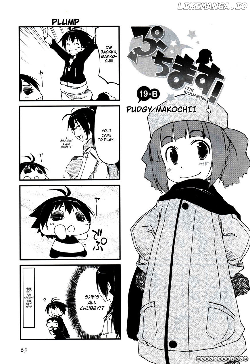 Puchimasu! - Manga chapter 19.2 - page 1