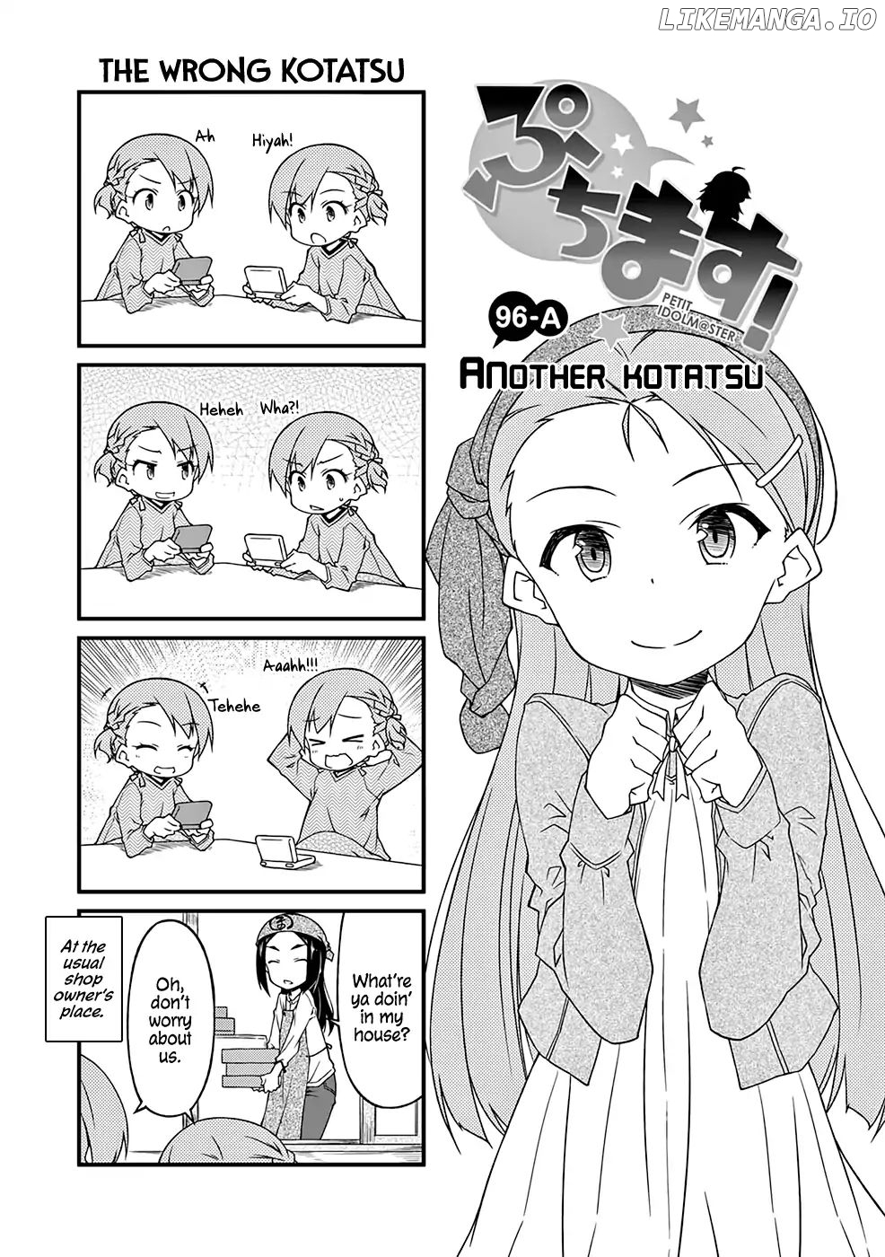 Puchimasu! - Manga chapter 96.1 - page 2