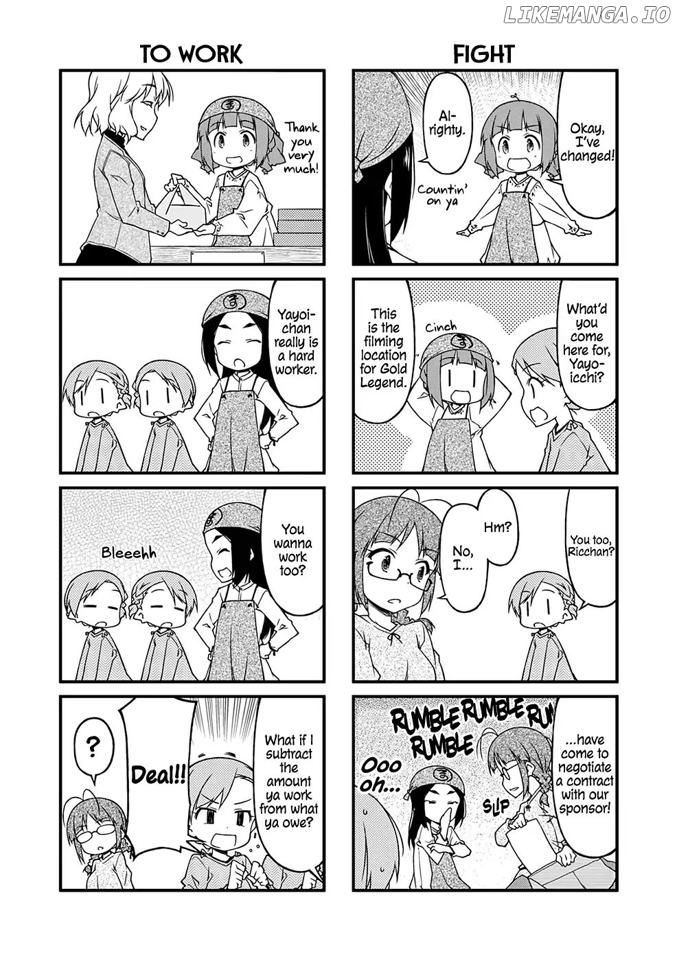 Puchimasu! - Manga chapter 96.1 - page 6