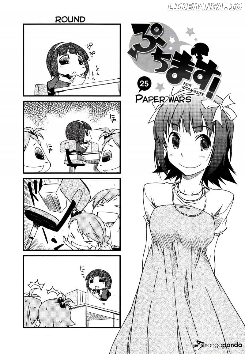 Puchimasu! - Manga chapter 25 - page 1