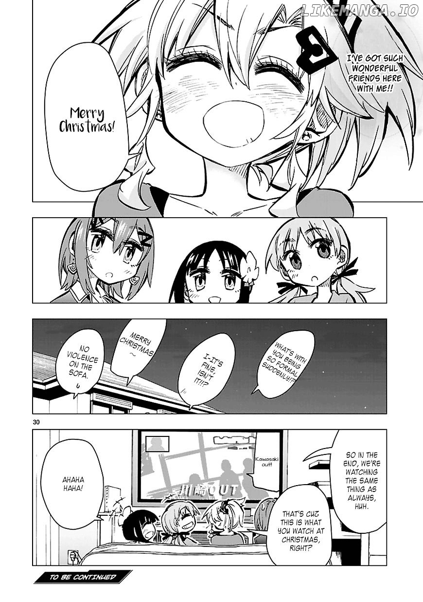 Shinozaki-San Ki O Ota Shika Ni! chapter 31 - page 30