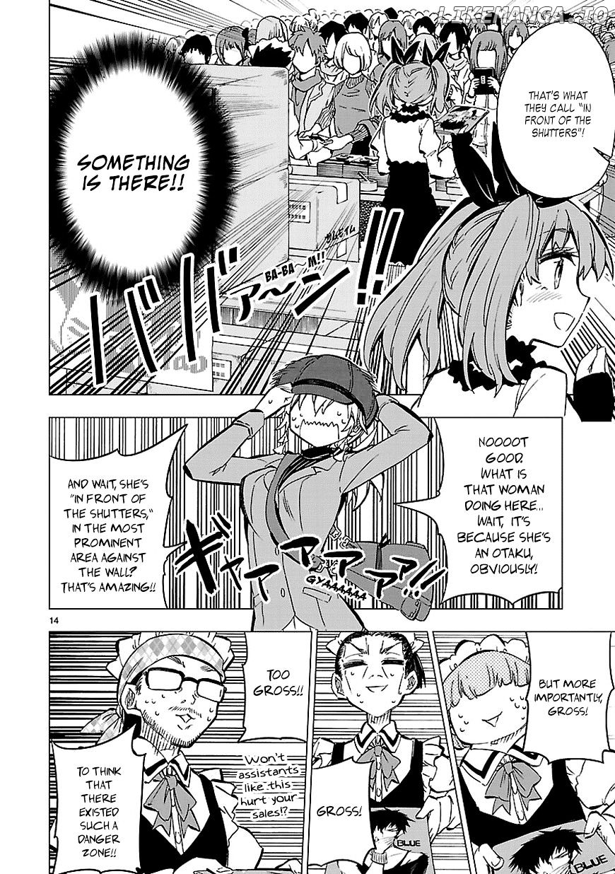 Shinozaki-San Ki O Ota Shika Ni! chapter 32 - page 14