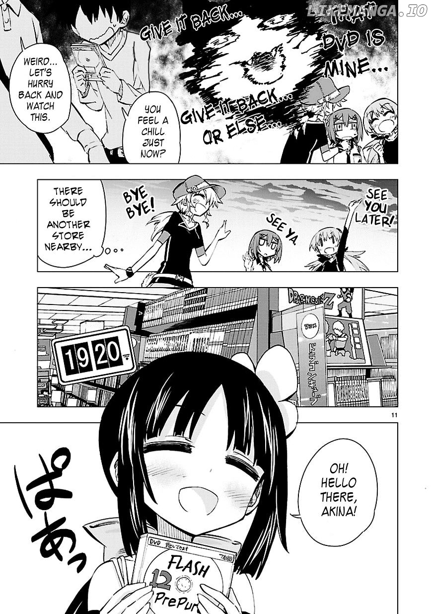 Shinozaki-San Ki O Ota Shika Ni! chapter 8 - page 11