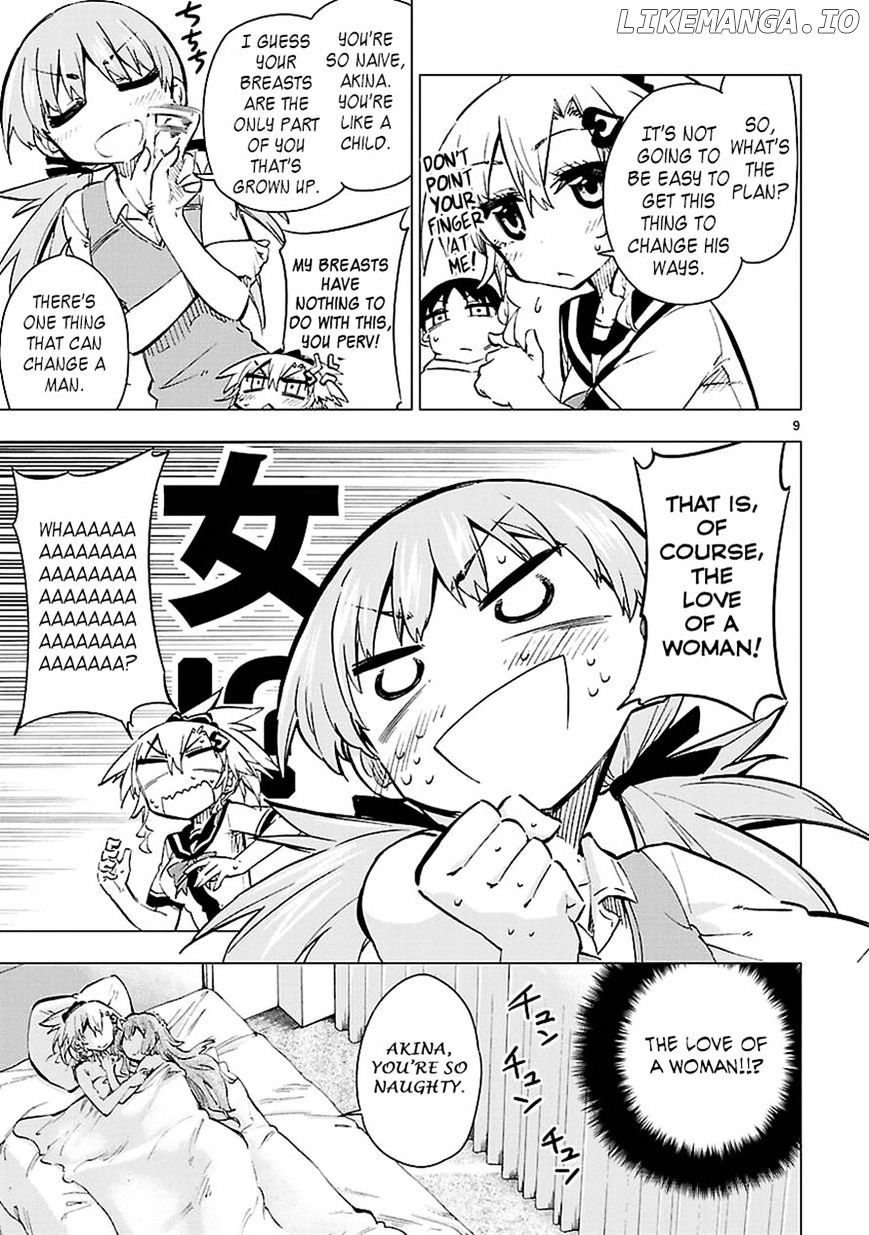 Shinozaki-San Ki O Ota Shika Ni! chapter 9 - page 9