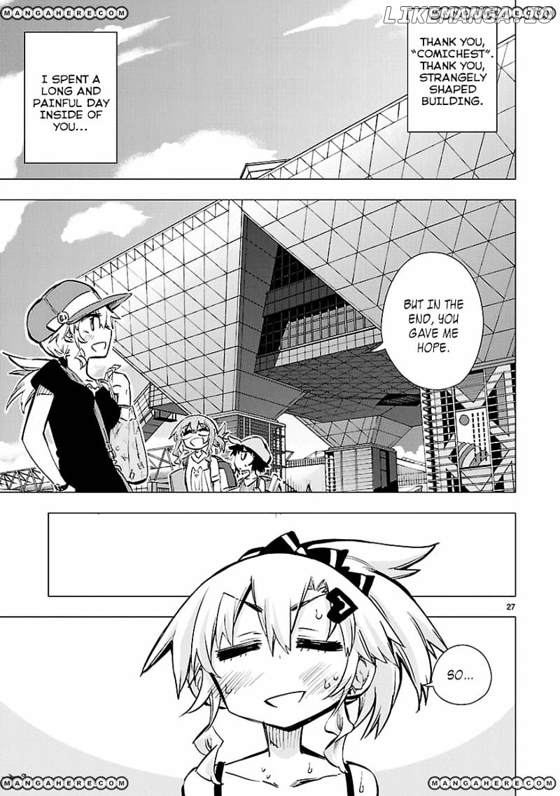 Shinozaki-San Ki O Ota Shika Ni! chapter 15 - page 27