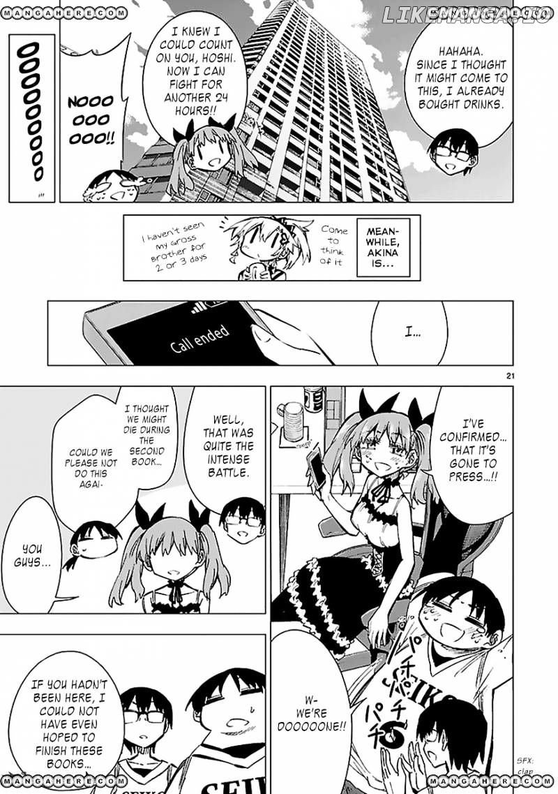 Shinozaki-San Ki O Ota Shika Ni! chapter 27 - page 21