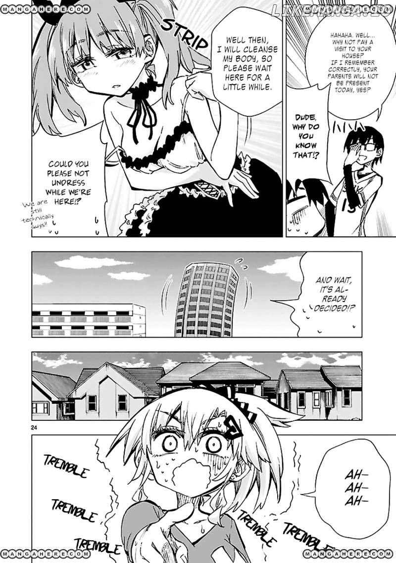 Shinozaki-San Ki O Ota Shika Ni! chapter 27 - page 24