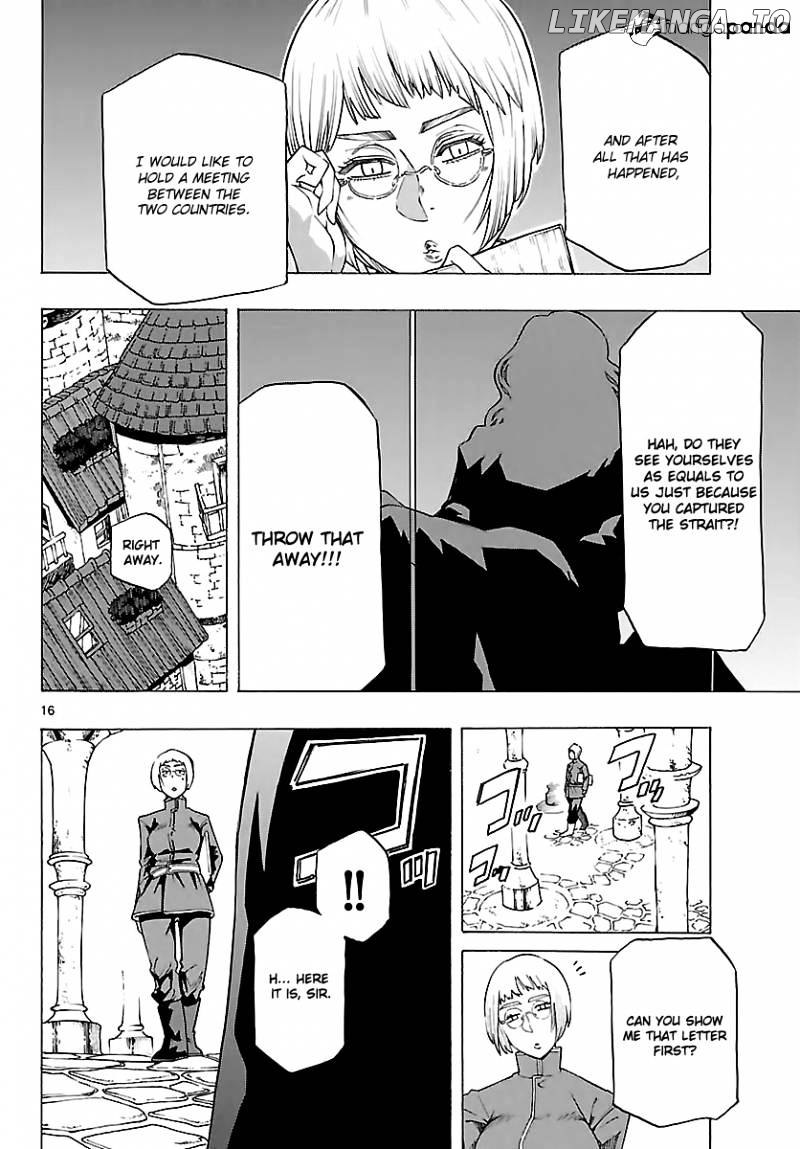 Seiketsu No Haguruma chapter 26 - page 15